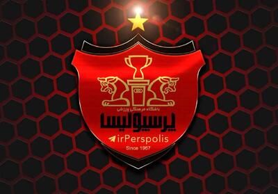 دستیار اول هاشمیان از راه رسید؟ پیروانی در پرسپولیس