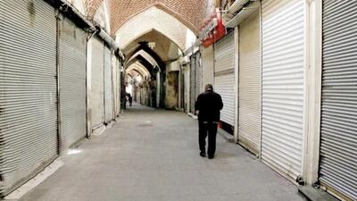 بازار طلا تعطیل است