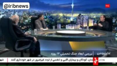 نائب رئیس مجلس : جنگ آمریکا و اسرائیل برای فروپاشی ایران بود نه فروپاشی نظام | 16 تیر 1404