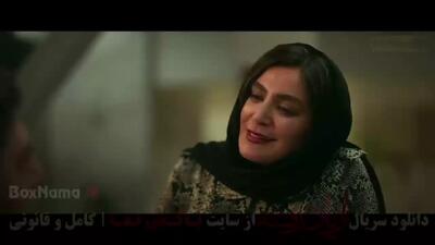 فیلم از یاد رفته قسمت ۳ / سریال ازیادرفته قسمت سوم