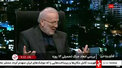 متکی وزیر پیشین امور خارجه روی آنتن زنده تلویزیون: امروز باید با عینک جدیدی مسئله‌ هسته‌ای را ببینیم