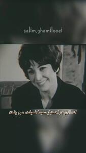 فروغ فرخزاد
