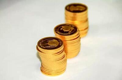 خریداران کدام سکه امروز ضرر کردند؟+قیمت طلا جهانی