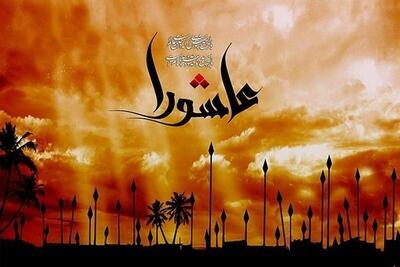 روایت محرم در قاب تصویر