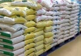 محکومیت فرجام قاچاق کود شیمیایی 