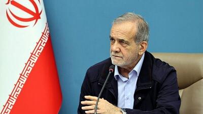 پزشکیان: سیاستگذاری مقام معظم رهبری در جنگ استثنایی بود