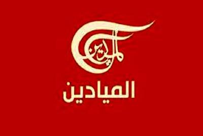سانسور شدید خبری در فلسطین اشغالی؛ مدیر دفتر «المیادین» بازداشت شد
