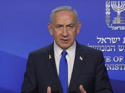 نتانیاهو گزارش رویترز را رد کرد؛مذاکره جریان دارد....
