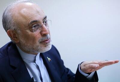 واکنش صالحی به طنین نوای «ایران» در حسینیه امام خمینی