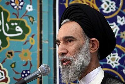 امام جمعه موقت اصفهان: رهبر ما نه در مخفیگاه، بلکه در کمینگاه دشمن ایستاده است/ حضور رهبری در میان مردم در شب عاشورا، نمادی از روحیه مقاومت است