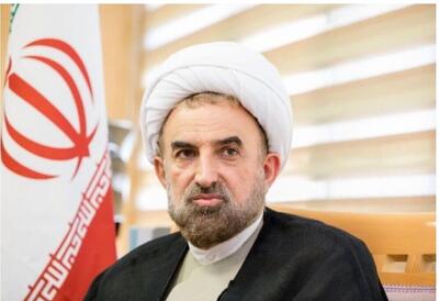 نامه به رهبر کاتولیک‌های جهان در پی تهدید به ترور رهبر انقلاب