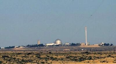 بغداد الیوم: فعالیت نیروگاه دیمونا متوقف شده است - مردم سالاری آنلاین