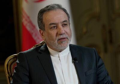 قدردانی ایران از محکومیت تجاوز اسرائیل و آمریکا توسط بریکس
