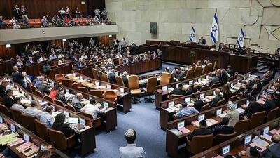 قانون جدید کنست رژیم صهیونی