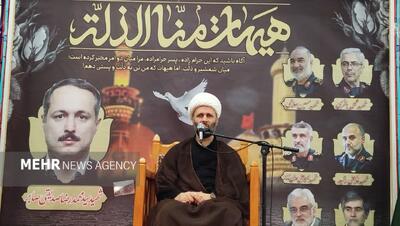 قدرت امروز ایران نتیجه ولایت، مقاومت و خون شهدا است