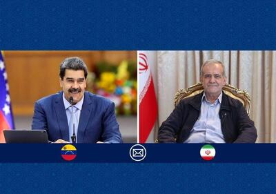 پیام تبریک رئیس جمهور به مناسبت سالروز استقلال ونزوئلا