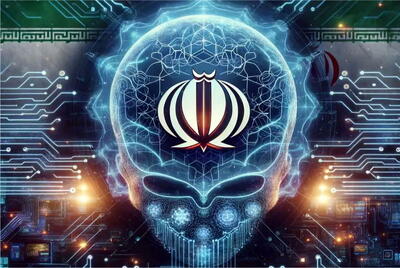 نگذاریم نخبگان هوش مصنوعی از ایران بروند