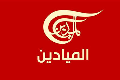 اسرائیل از ترسِ افشای حقیقت، مدیر دفتر شبکه المیادین را بازداشت کرد!