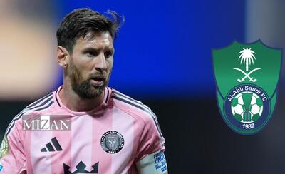 عربستان در تلاش برای تصاحب آخرین شاهکار فوتبال جهان/ مسی در راه الاهلی؟ - پارس فوتبال