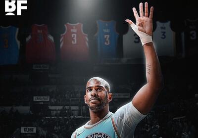 پایان یک افسانه در NBA - پارس فوتبال