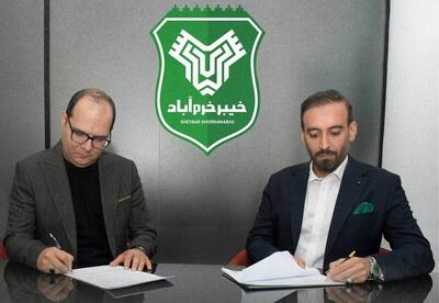 قرارداد محمد ربیعی با خیبر فسخ شد - پارس فوتبال