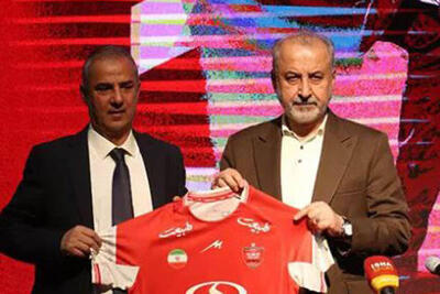 پرسپولیس از جدایی کارتال سود کرد یا ضرر؟ - پارس فوتبال