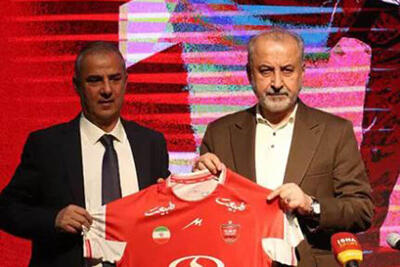پرسپولیس چگونه با کارتال به خط پایان رسید؛ تکلیف ۲ میلیون دلار چه شد؟ - پارس فوتبال