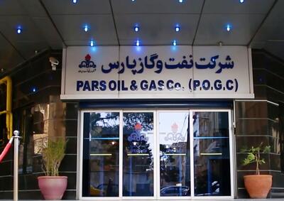 ادامه فعالیت بی‌وقفه سکوهای پارس جنوبی در جریان حملات اخیر