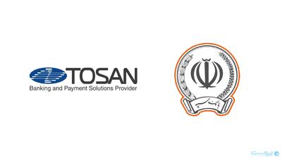 مدیرعامل توسن: بازیابی سرویس‌های بانک سپه به توسن سپرده شد - پیوست