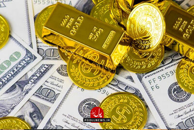 قیمت طلا، سکه و ارز؛ امروز