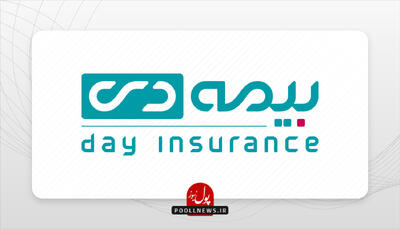 قیمت و سقف پوشش بیمه کربلا + جزئیات