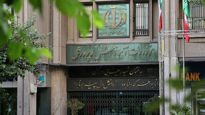 صدور مجوز استخدام ۸۵ هزار نفر در آموزش و پرورش از طریق آزمون استخدامی