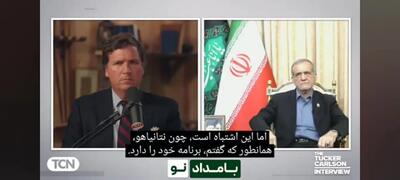 نظر رئیس جمهور ایران درباره ترور ترامپ