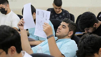 تاریخ انتشار کارت ورود به جلسه کنکور مشخص شد