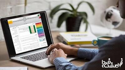 آغاز ثبت‌نام داغ کاردانی ۱۴۰۴ + تاریخ و جزئیات کامل