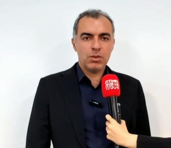 بازگشت کارخانه جلگه‌های آسمانی به مدار تولید