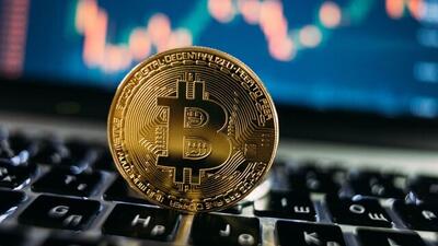 قیمت رمز ارز بیت کوین ۱۶ تیر ۱۴۰۴