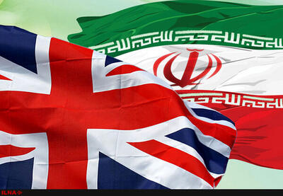 بازگشایی سفارت انگلیس در تهران