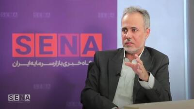 هفته متعادل بازار سرمایه