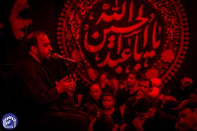 مجلس عزاداری روز عاشورای حسینی با حضور حضرت آیت الله وحید خراسانی در قاب تصویر | شفقنا