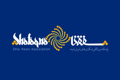 دیدار عراقچی با دبیرکل سازمان ملل متحد | شفقنا