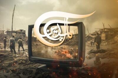 اسرائیل مدیر دفتر شبکه «المیادین» را بازداشت کرد