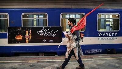 خبر جدید درباره زمان فروش و قیمت بلیت قطار اربعین ۱۴۰۴