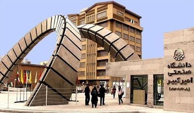 آنان که حسین را به مذاکره با یزید دعوت می‌کردند آمریکای زمان خویش را نمی‌شناختند