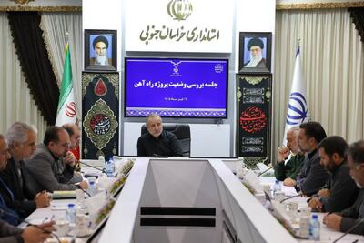 پیش بینی اتمام پروژه راه آهن یونسی- بیرجند به چابهار تا چهار سال آینده