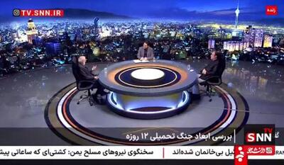 اسراییل بین نابودی و بقا کم‌عقلی‌هایی خواهد کرد /  تغییرات اساسی در ادبیات برخی کشورهای منطقه شکل گرفته است + فیلم