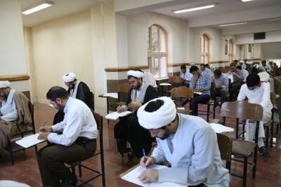 زمانبندی جدید مصاحبه دکتری دانشگاه معارف اسلامی اعلام شد