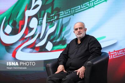 هشدار آشنا: آمریکا به دنبال تسلیم مطلق ایران است