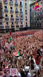تظاهرات پرشور اسپانیایی‌ها در حمایت از فلسطین