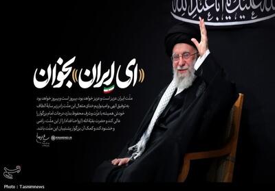 ایران   در هیئت؛ حاج محمود کریمی و نوحه‌ای که غوغا کرد! - تسنیم
